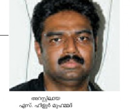 tvm-arrest