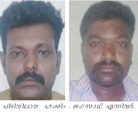 tvm-arrestkanchavu