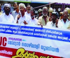 tvm-march'