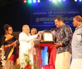 tvm-suresh