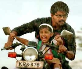vijayi