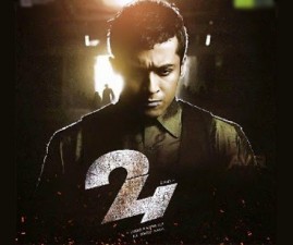 24