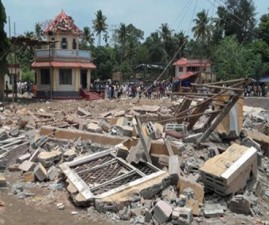 EKM-PARAVOOR