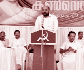 EKM-RAJEEV