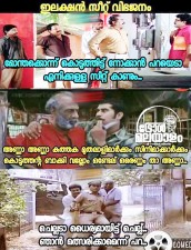 ELECTION
