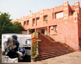 JNU