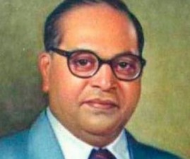 KLM-AMBEDKAR