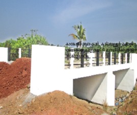 KNR-PALAM
