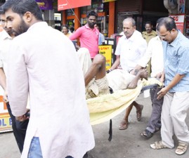KTM-NAVAJEEVAN