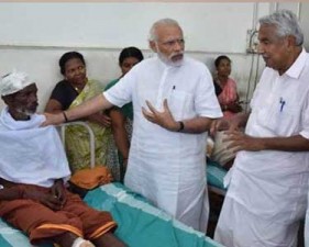 Modi