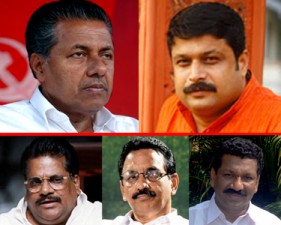 PINARAYI