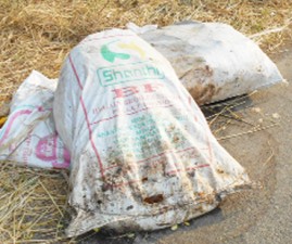 PKD-WASTE