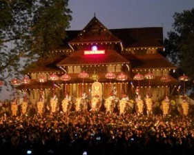 POORAM