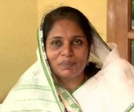 Shahi