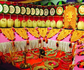 TCR-CHAMAYAM