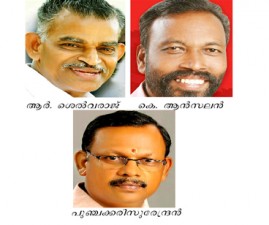TVM-ELECTION