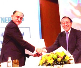 bis-bank