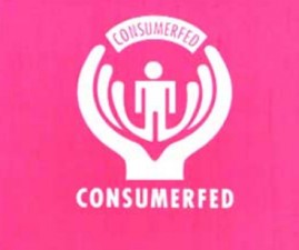 bis-consumer