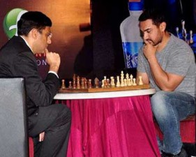 cHESS