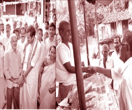 ekm-anoop