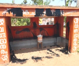 knr-bustop