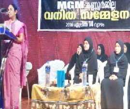 knr-vanitha