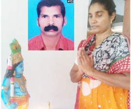 ktm-kathirippu