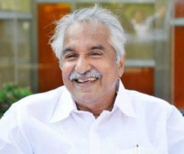 ktm-ummanchandi