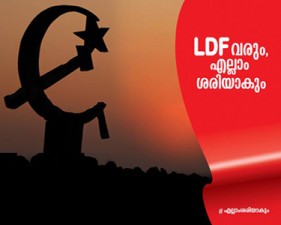 ldf