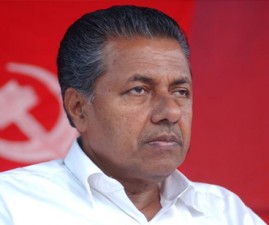 pINARAYI