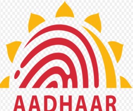 pkd-aadar