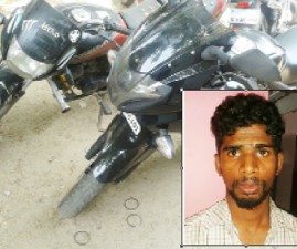 pkd-bike-thief