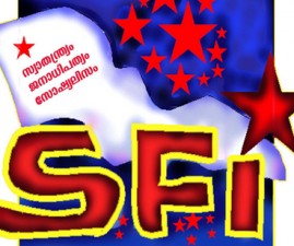 pkd-sfi
