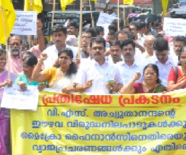 pkd-sndp