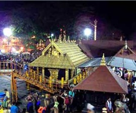 sabarimala