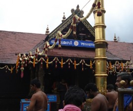 sabarimala