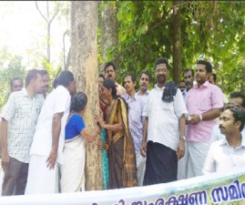 tcr-chumbanam
