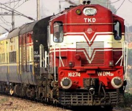 tcr-train