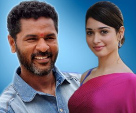 thamna