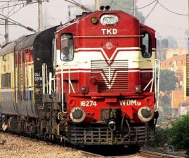 train
