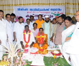 tvm-marriage