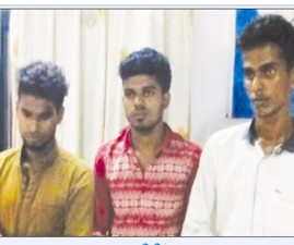 KTM-PEEDANAM-ARREST