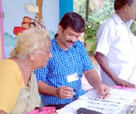 KTM-SARAMMA