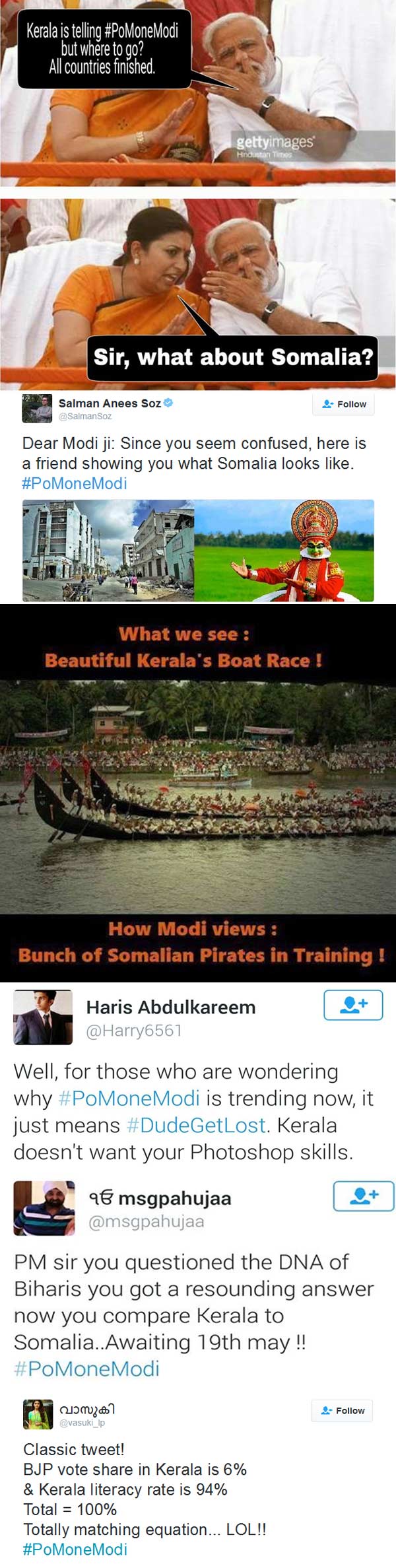 Modi_troll02