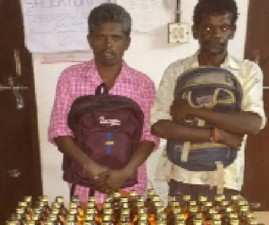 PKD-MADHYAM-ARREST