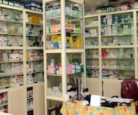 PKD-MEDICALSHOP