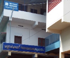 PKD-NAGARASABHA