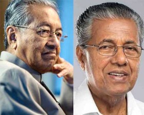 Pinarayi-aparan