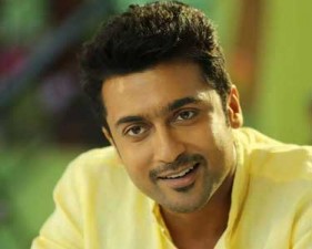 Surya