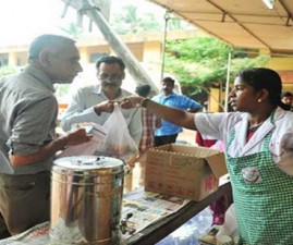 TVM-CHAPPATHY